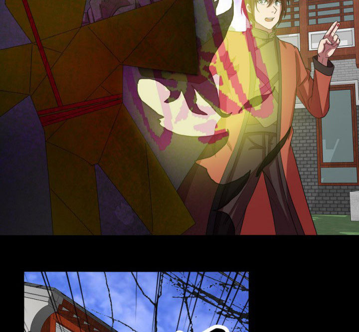 阴阳鬼探最新章节无弹窗笔趣阁漫画,第96章：槐木取阴2图
