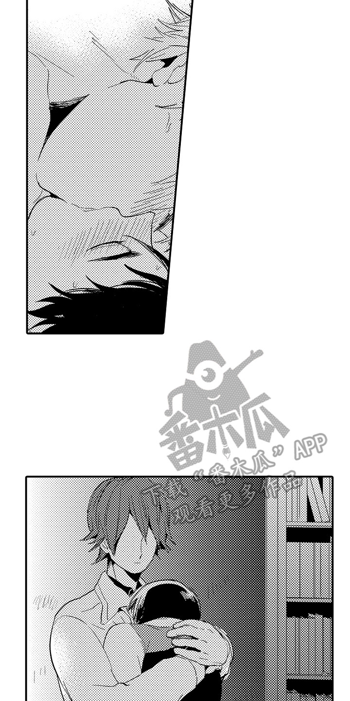 水气球大战作文漫画,第22章：哭诉 2图