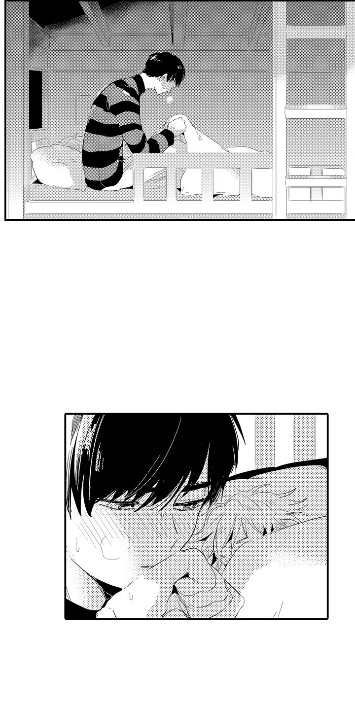 水气球砸晕人漫画,第17章：再次梦见 2图