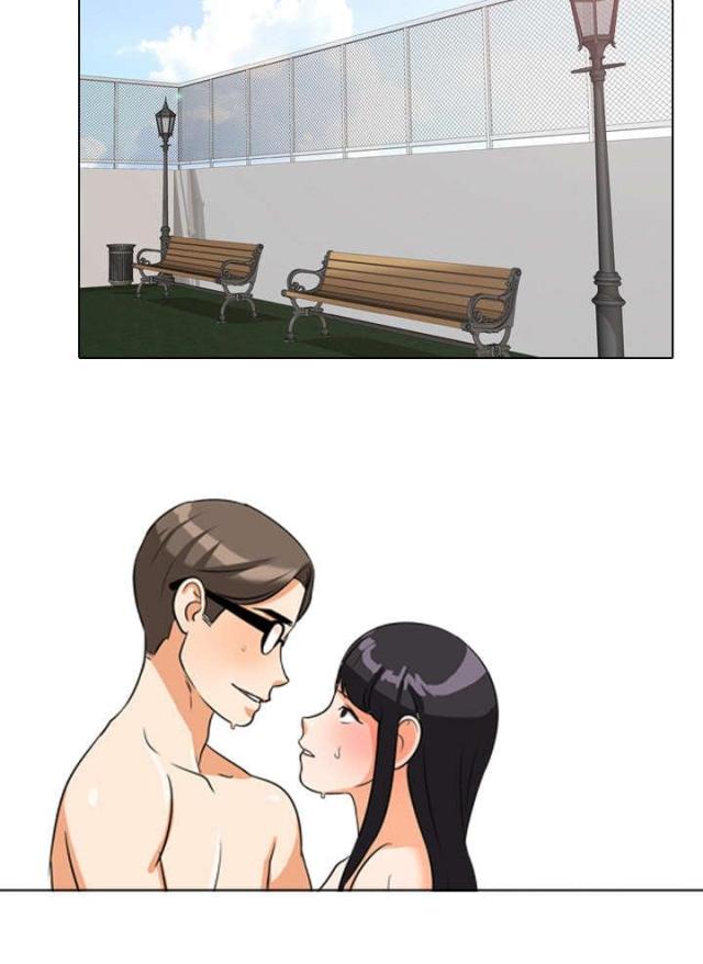 交易社团混乱的漫画,第48话1图