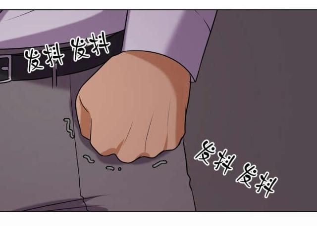 交易社团混乱的漫画,第49话1图