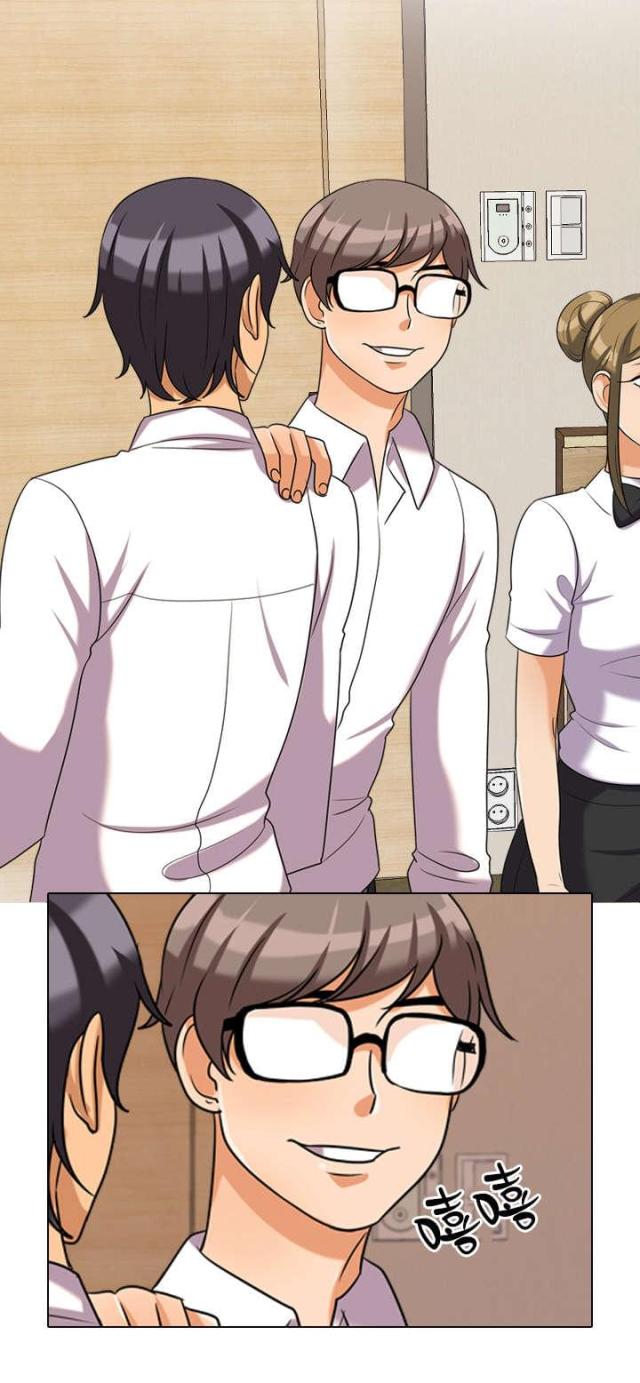 交易社团混乱的漫画,第44话2图