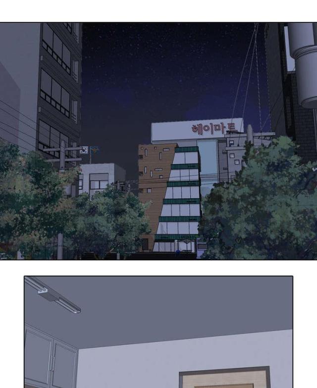 交易社团哪一集最劲爆漫画,第10话1图