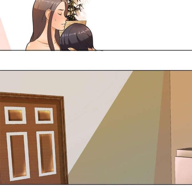 交易社团混乱的漫画,第16话1图