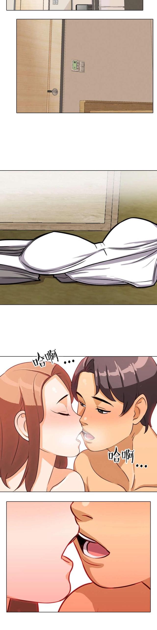 交易社团哪一集最劲爆漫画,第9话1图