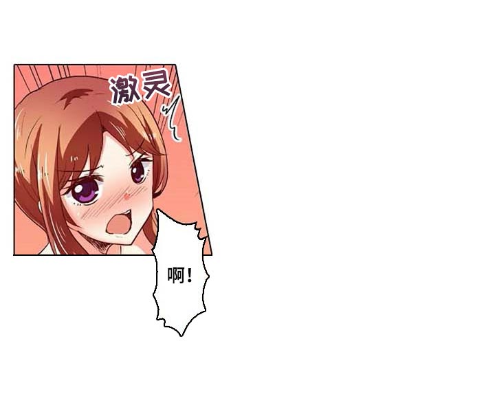 手法练习漫画,第30章：感冒2图