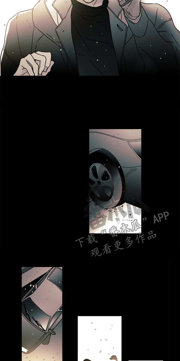 遗失的昨天漫画,第8章：事故1图