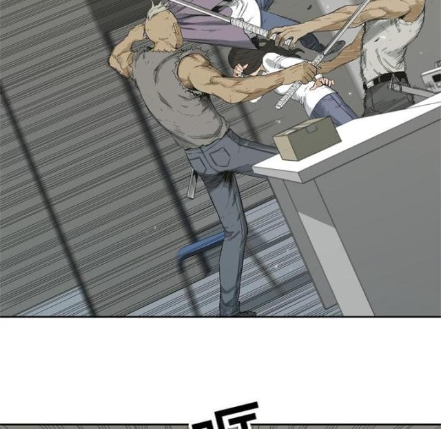 快递企业安全生产培训记录内容漫画,第5话1图