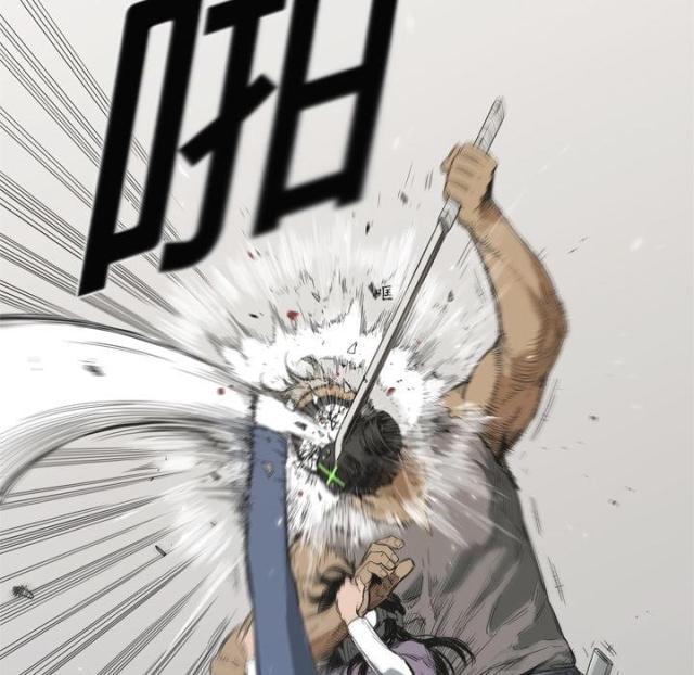 快递企业有哪些漫画,第6话2图