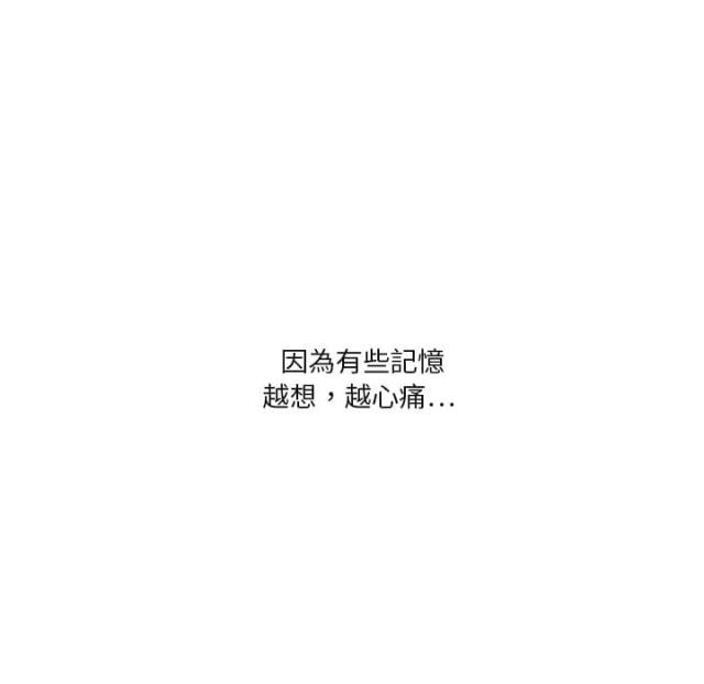 快递企业安全生产培训记录内容漫画,第7话2图