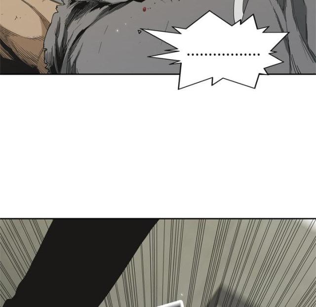 快递企业有哪些漫画,第6话1图