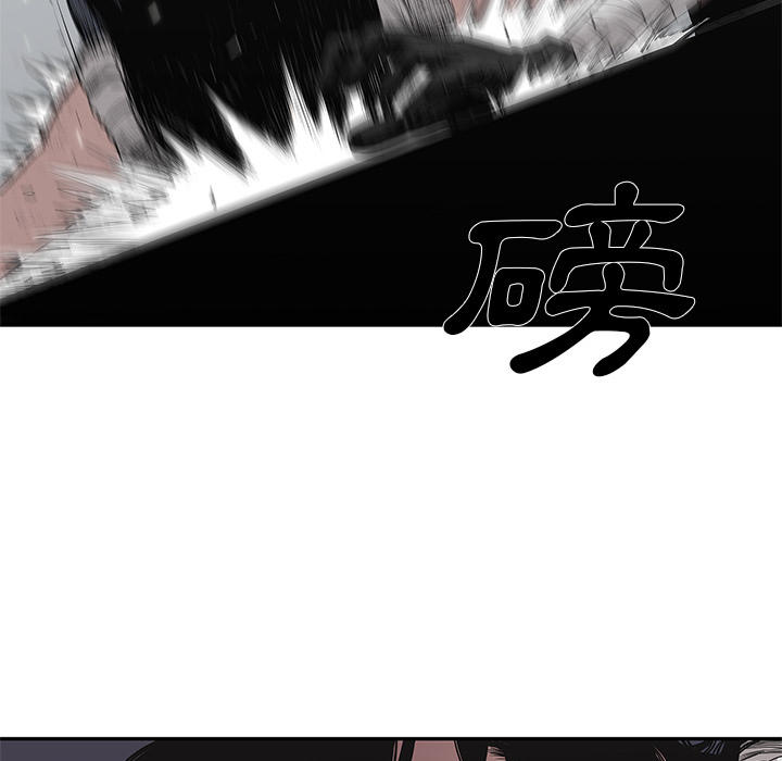 快递企业安全生产培训记录内容漫画,第36话2图
