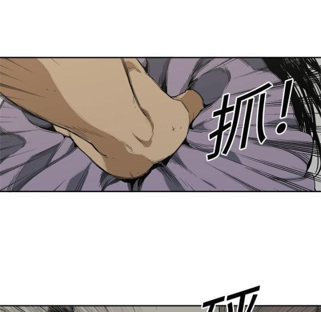 快递企业有哪些漫画,第6话2图