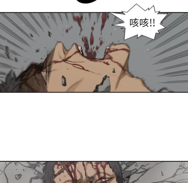 快递企业有哪些漫画,第3话1图