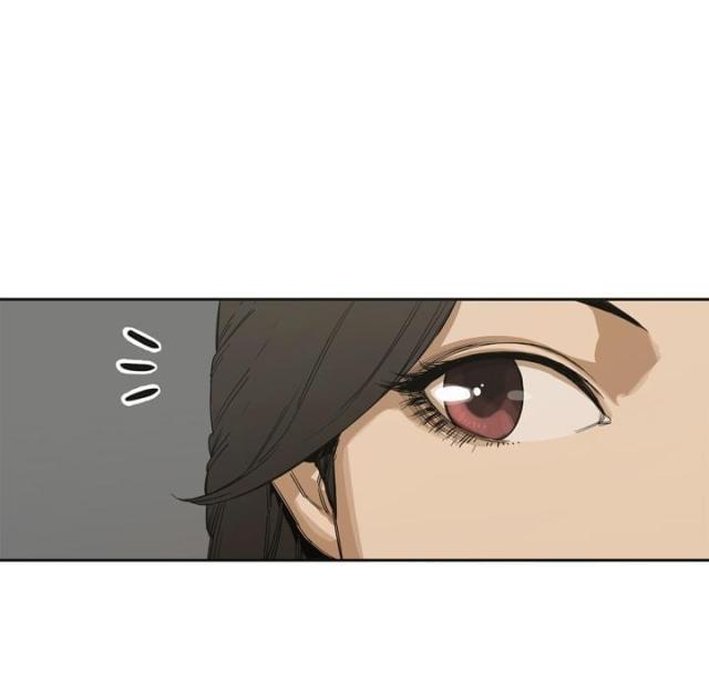 快递企业有哪些漫画,第3话2图
