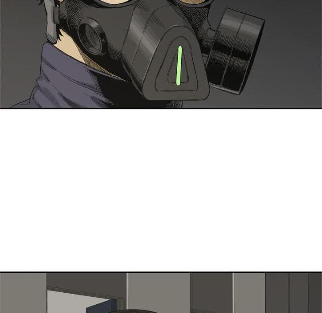 快递企业安全生产培训记录内容漫画,第5话1图