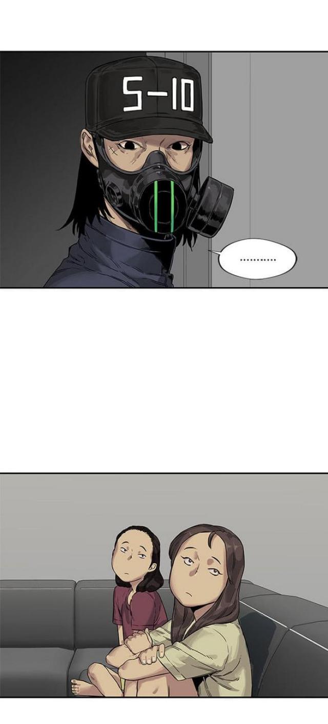 快递企业安全生产培训记录内容漫画,第25话2图