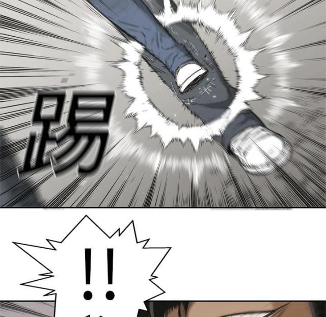 快递企业安全生产培训记录内容漫画,第6话1图