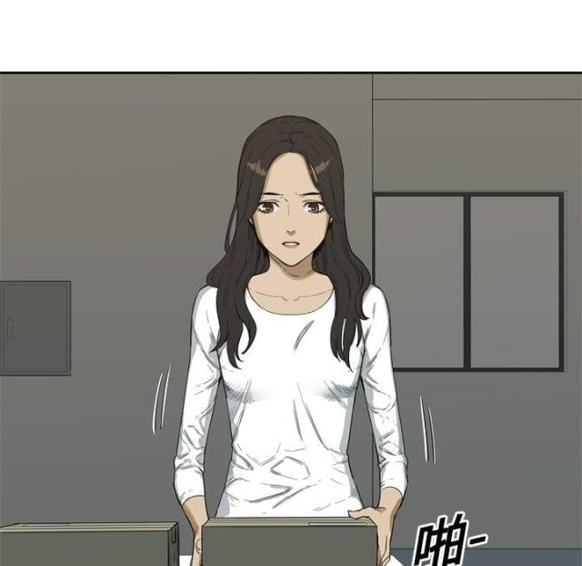 快递企业安全生产培训记录内容漫画,第5话1图