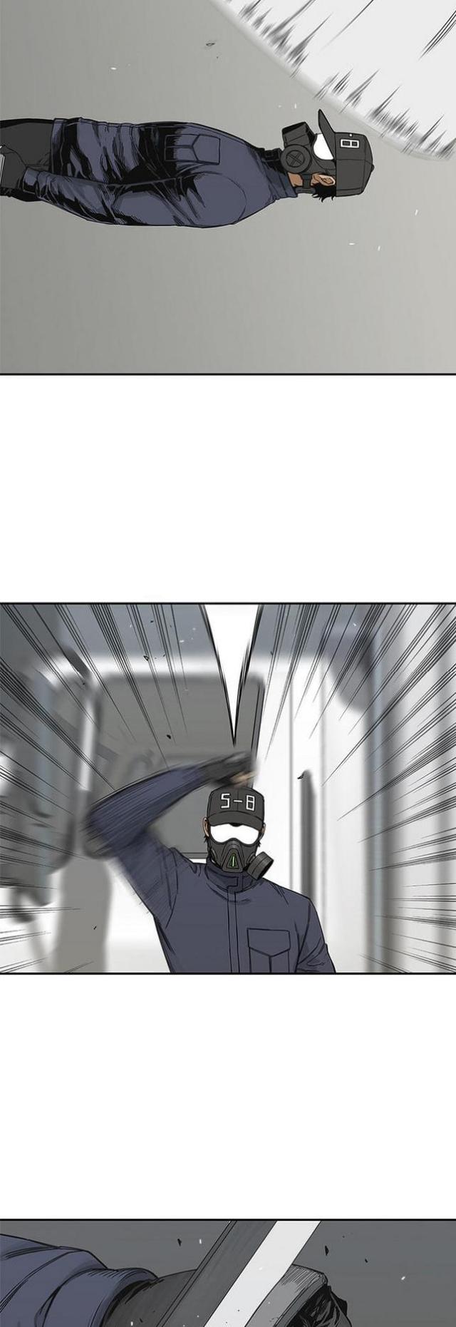 快递企业有哪些漫画,第20话2图