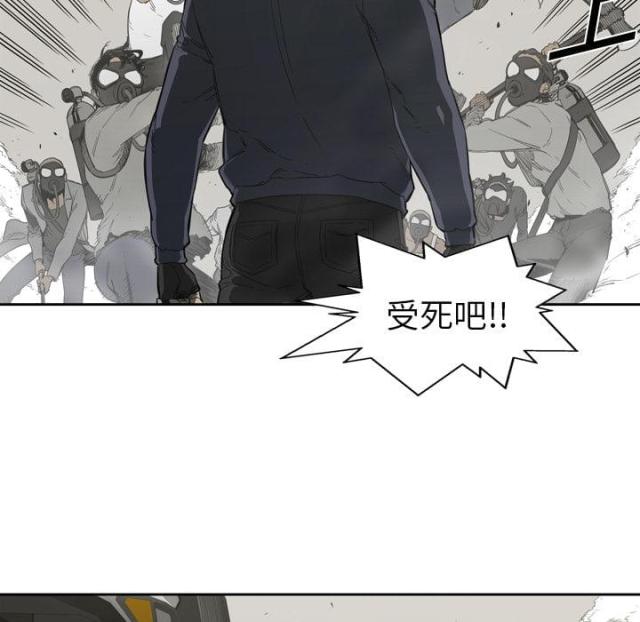 快递企业安全生产培训记录内容漫画,第1话1图