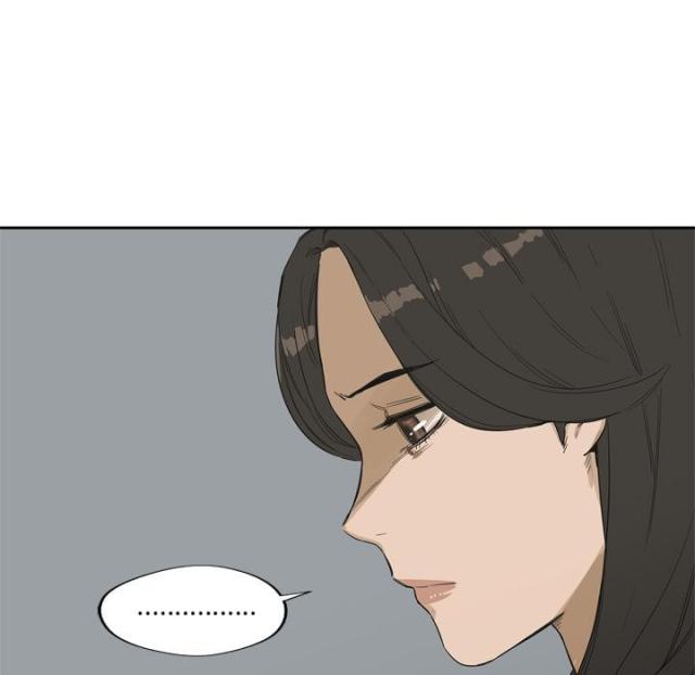 快递企业安全生产培训记录内容漫画,第5话1图