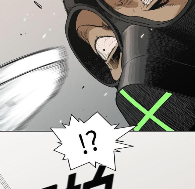 快递企业有哪些漫画,第6话1图