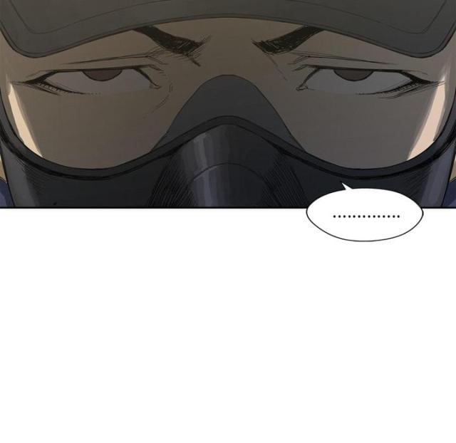快递企业安全生产培训记录内容漫画,第1话1图