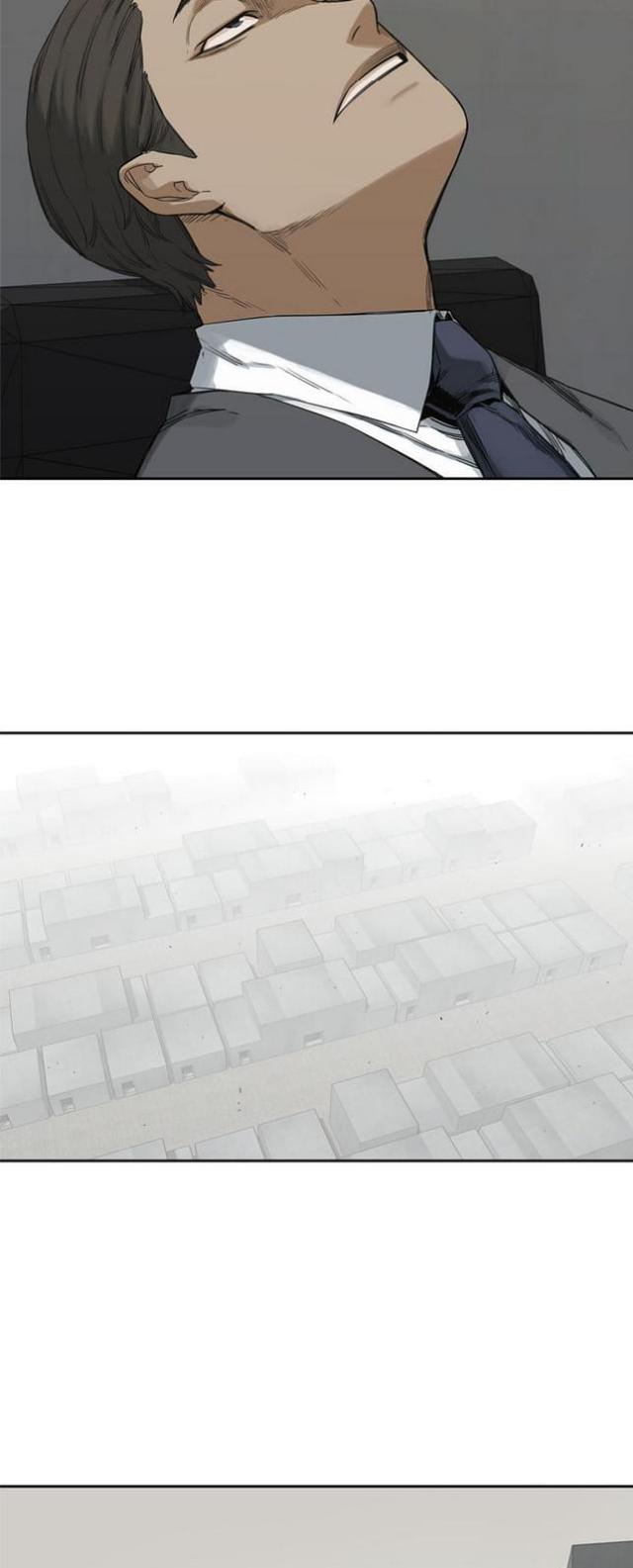 快递企业安全生产培训记录内容漫画,第16话1图