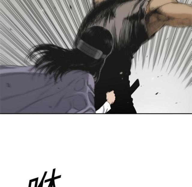 快递企业有哪些漫画,第6话1图
