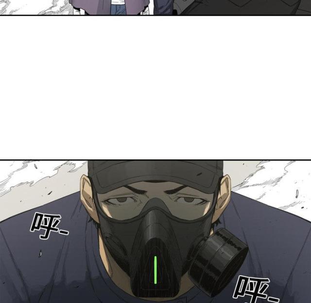 快递企业安全生产培训记录内容漫画,第1话2图