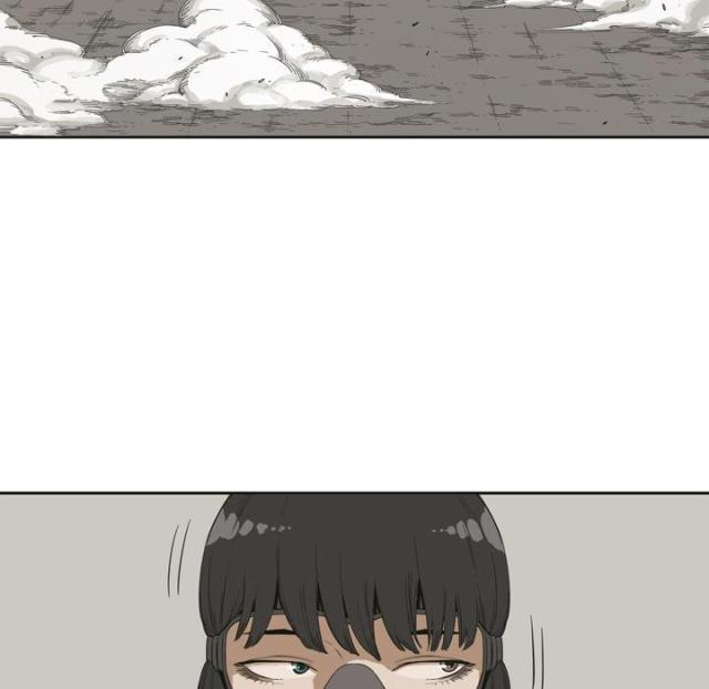 快递企业有哪些漫画,第2话2图