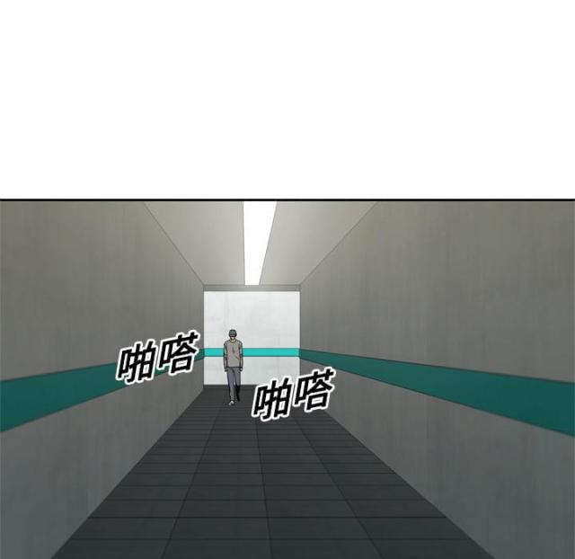 快递企业安全生产培训记录内容漫画,第9话2图