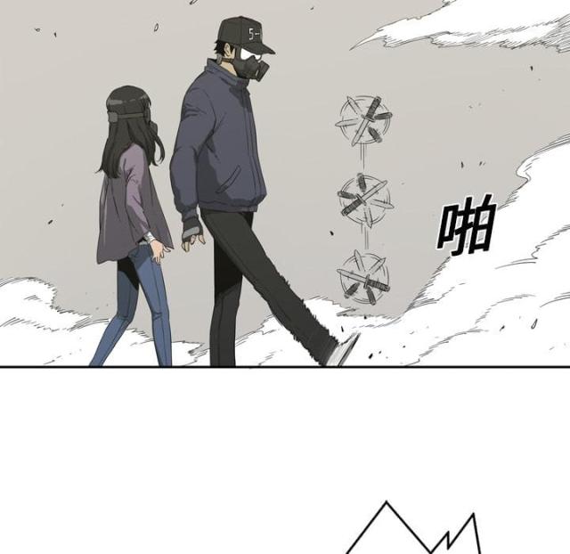 快递企业安全生产培训记录内容漫画,第1话1图