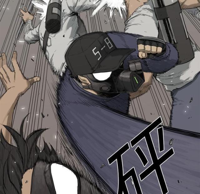 快递企业安全生产培训记录内容漫画,第1话1图