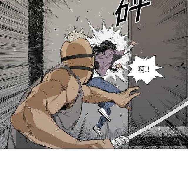 快递企业有哪些漫画,第6话1图