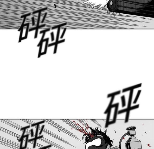 快递企业安全生产培训记录内容漫画,第4话2图