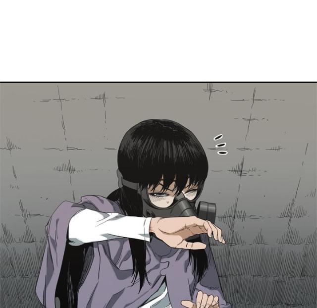 快递企业有哪些漫画,第6话2图