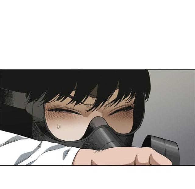 快递企业有哪些漫画,第6话1图