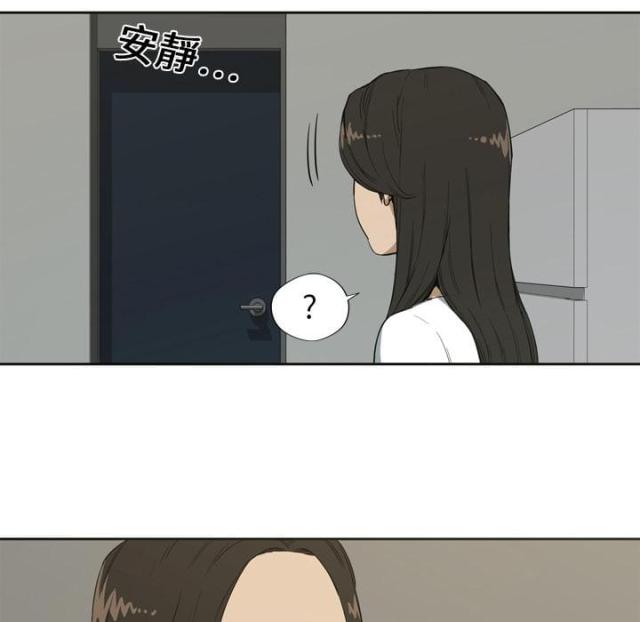 快递企业安全生产培训记录内容漫画,第1话1图