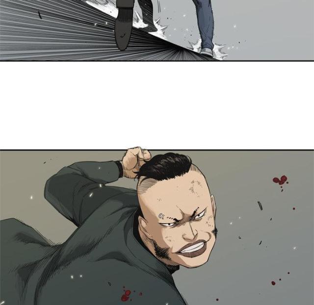 快递企业安全生产培训记录内容漫画,第8话2图