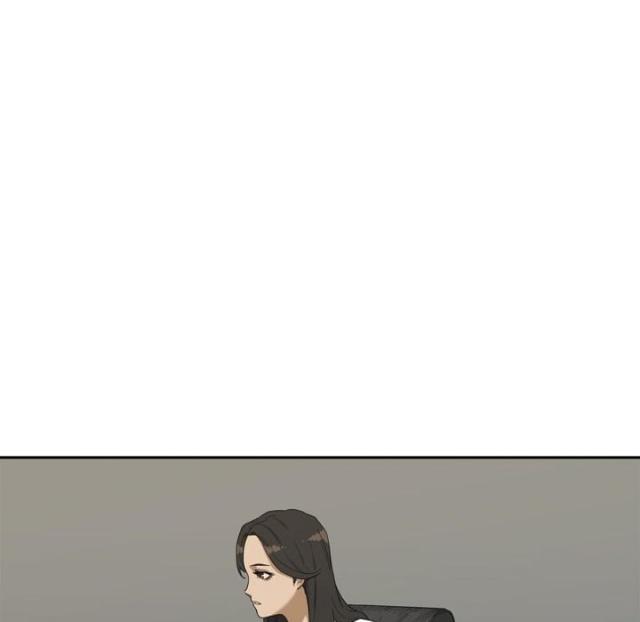 快递企业有哪些漫画,第3话1图