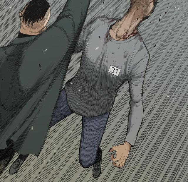 快递企业安全生产培训记录内容漫画,第8话2图