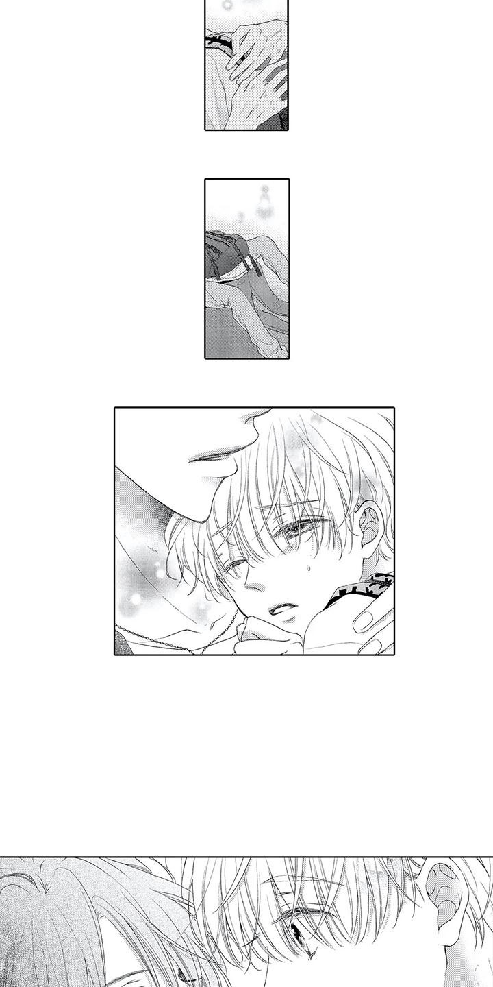 吞食记忆漫画,第15章：被无视2图