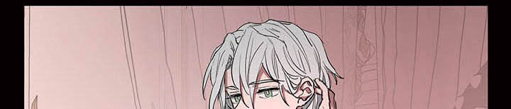 傲慢的教皇漫画,第14章：闯入2图