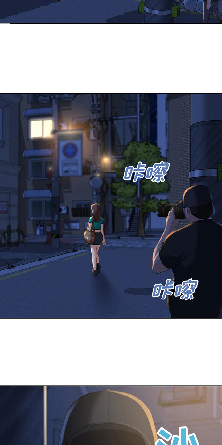 齐聚一堂的同义词漫画,第6章：偷拍狂2图