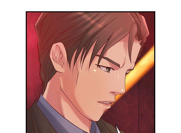 人生转折点影视片段漫画,第12话2图
