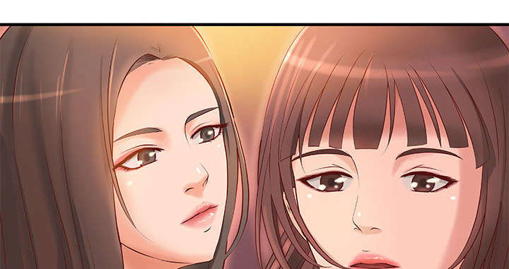 人生转折点影视片段漫画,第11话1图