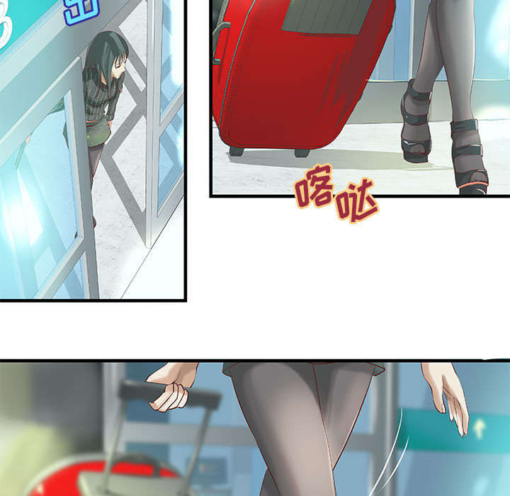 人生转折点影视片段漫画,第17话2图