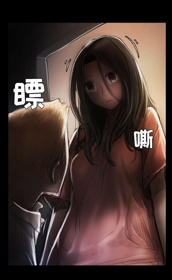 阴暗小镇漫画,第10章：离开1图